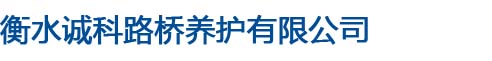 滄州匯商管件制造有限公司
