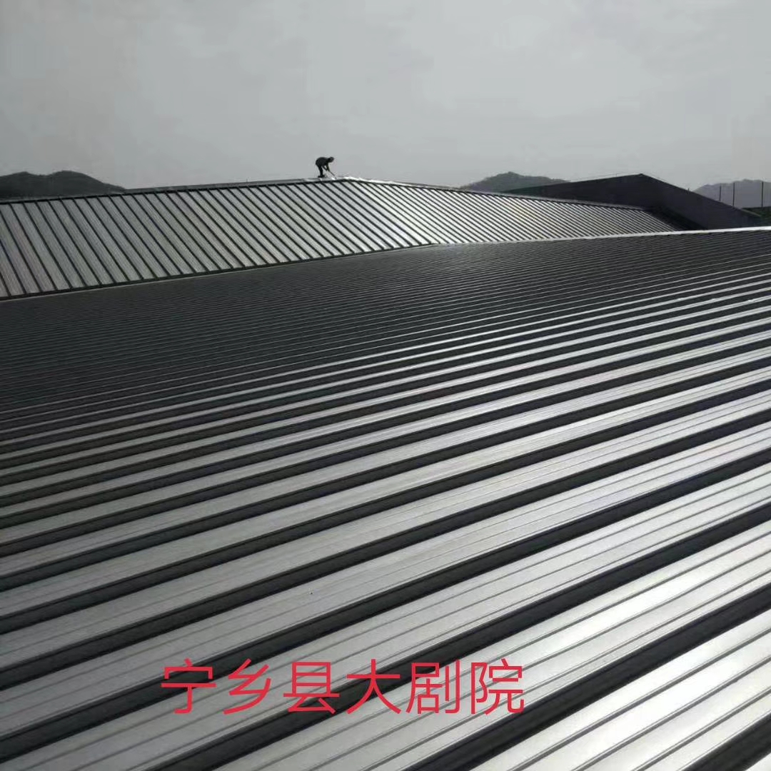 鋁鎂錳合金屋面板價格